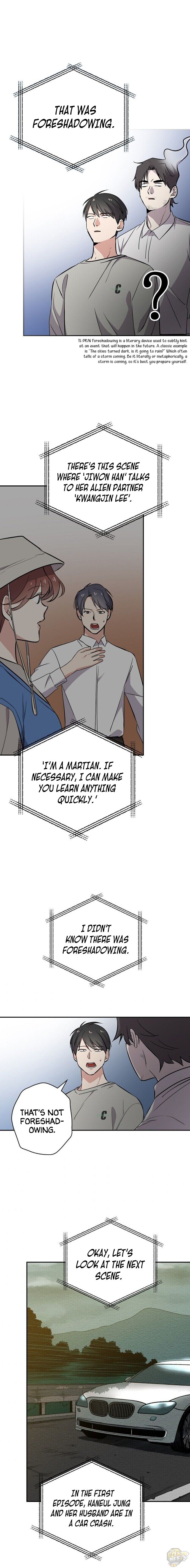 Long Live the Drama King Chapter 18 - page 12