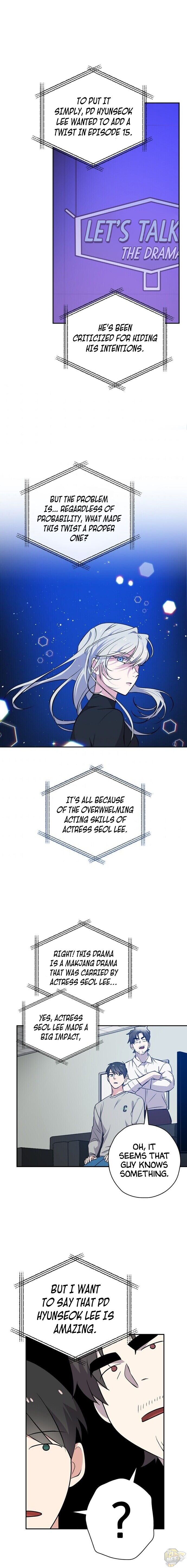 Long Live the Drama King Chapter 18 - page 14