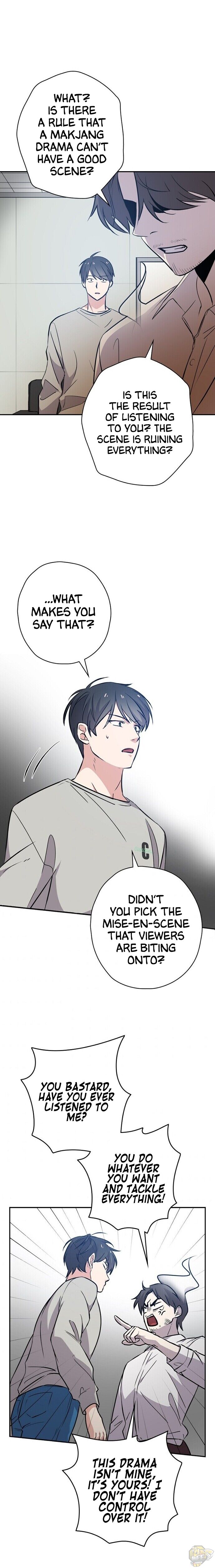 Long Live the Drama King Chapter 18 - page 7
