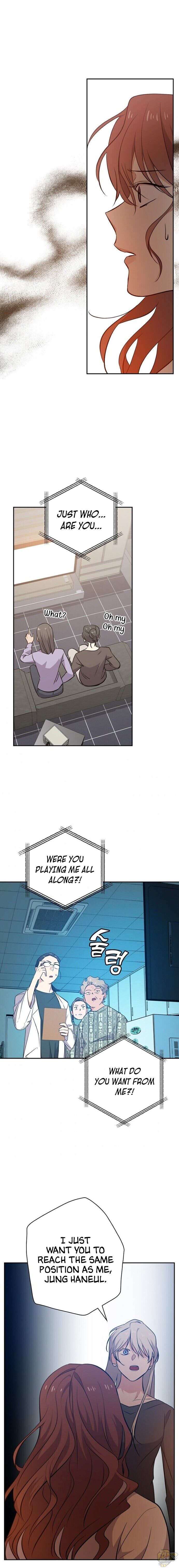 Long Live the Drama King Chapter 17 - page 13