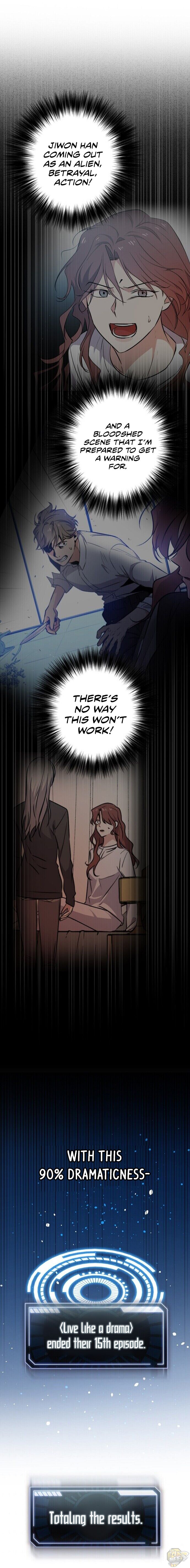 Long Live the Drama King Chapter 17 - page 17