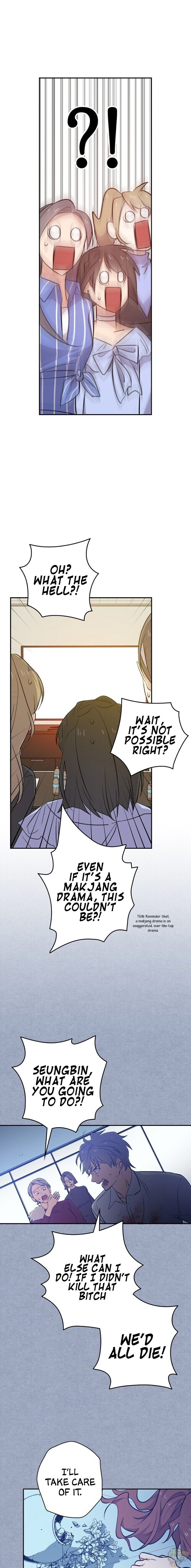 Long Live the Drama King Chapter 17 - page 6