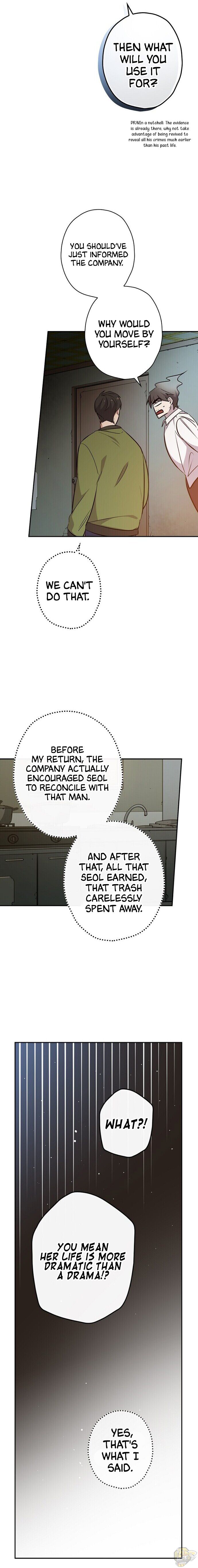 Long Live the Drama King Chapter 15 - page 13