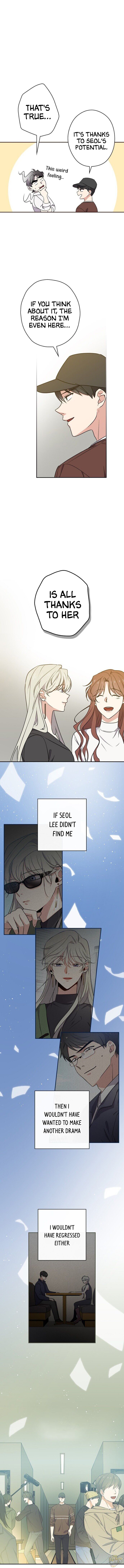 Long Live the Drama King Chapter 14 - page 4