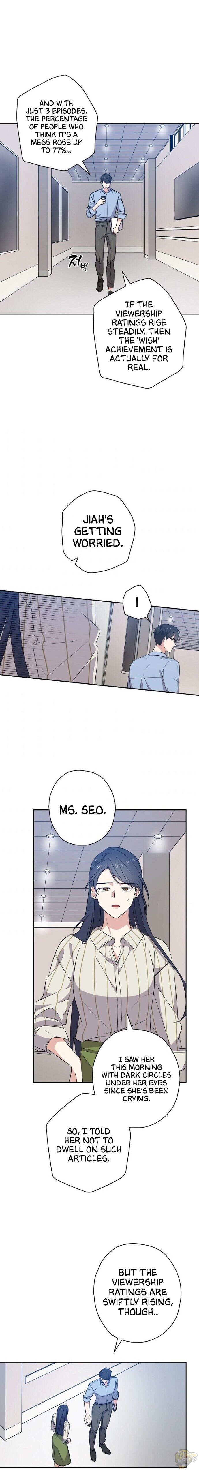 Long Live the Drama King Chapter 13 - page 13