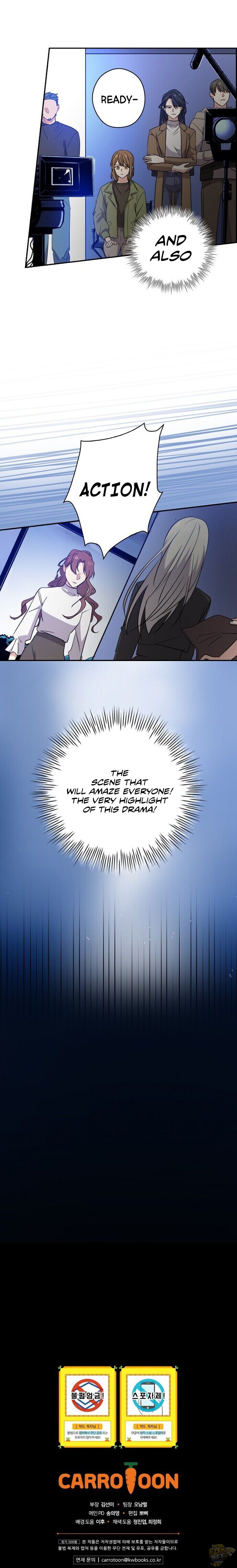 Long Live the Drama King Chapter 13 - page 17
