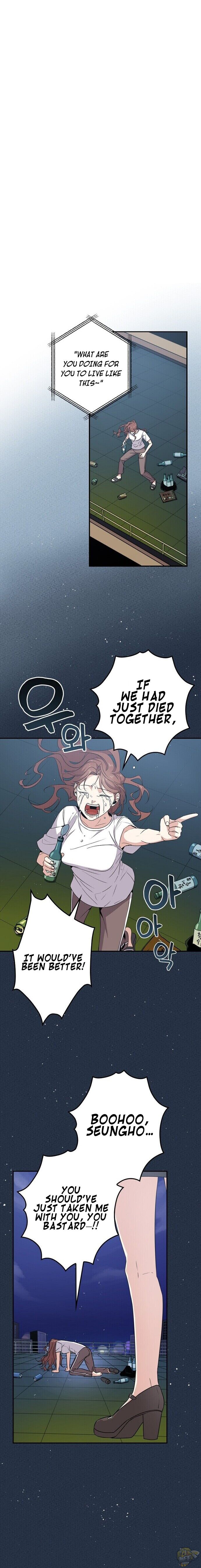 Long Live the Drama King Chapter 13 - page 4