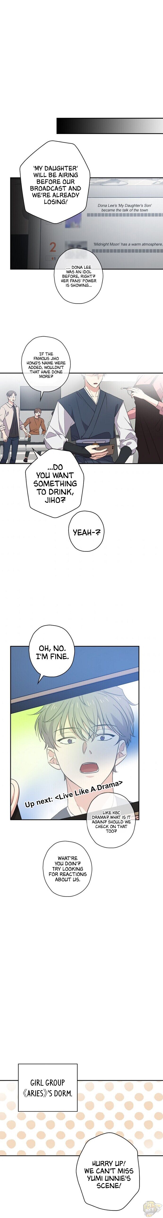 Long Live the Drama King Chapter 12 - page 13