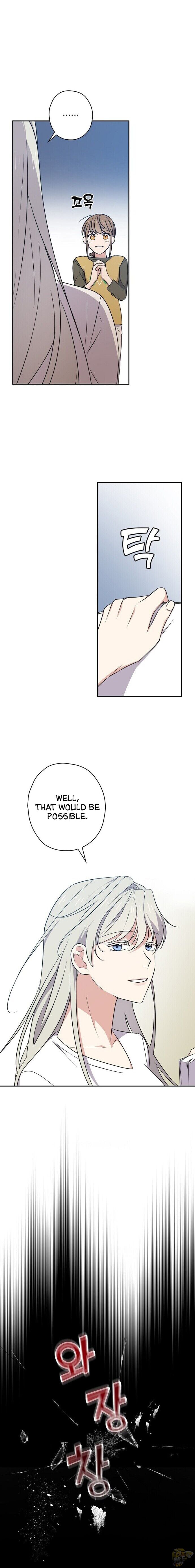 Long Live the Drama King Chapter 12 - page 7