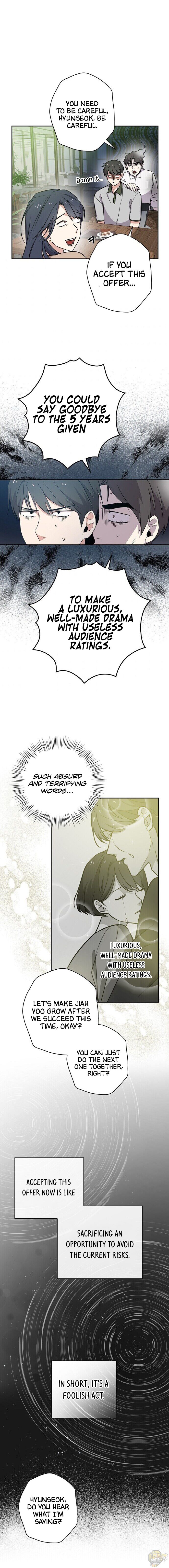 Long Live the Drama King Chapter 11 - page 11