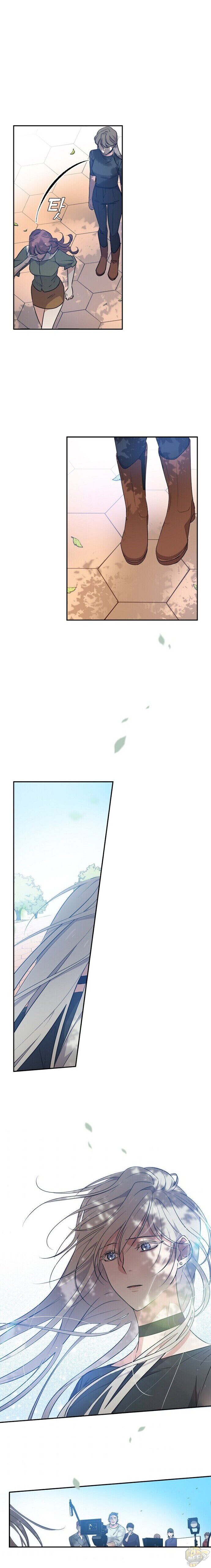 Long Live the Drama King Chapter 11 - page 17