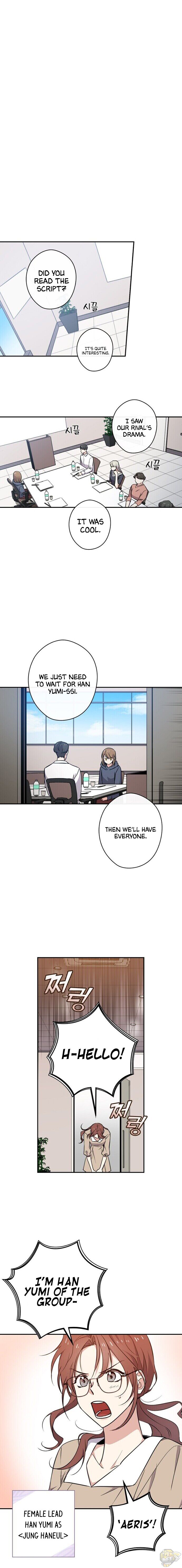 Long Live the Drama King Chapter 9 - page 4