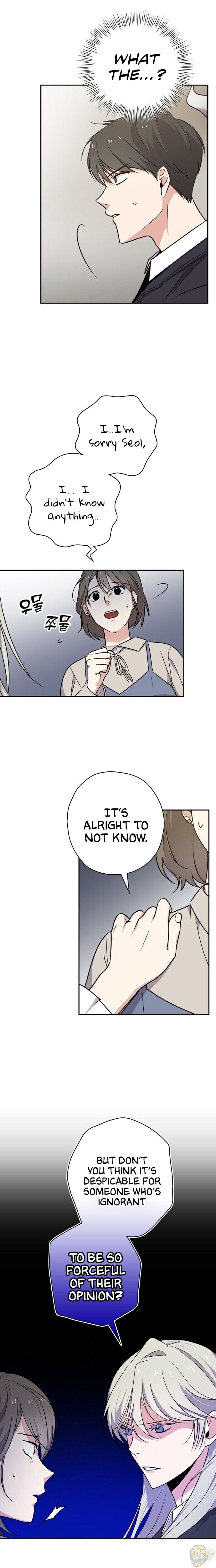 Long Live the Drama King Chapter 8 - page 10