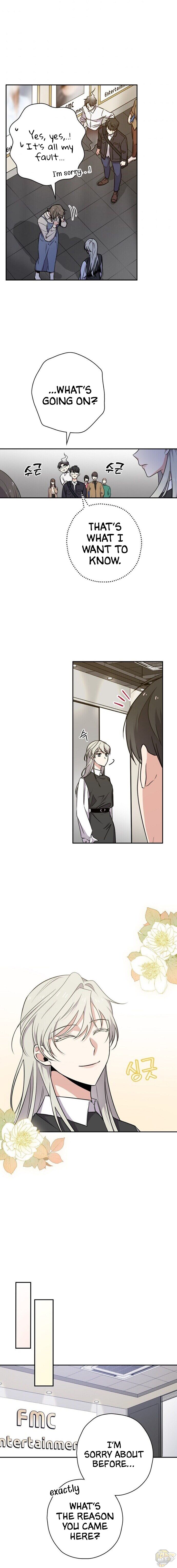 Long Live the Drama King Chapter 8 - page 11