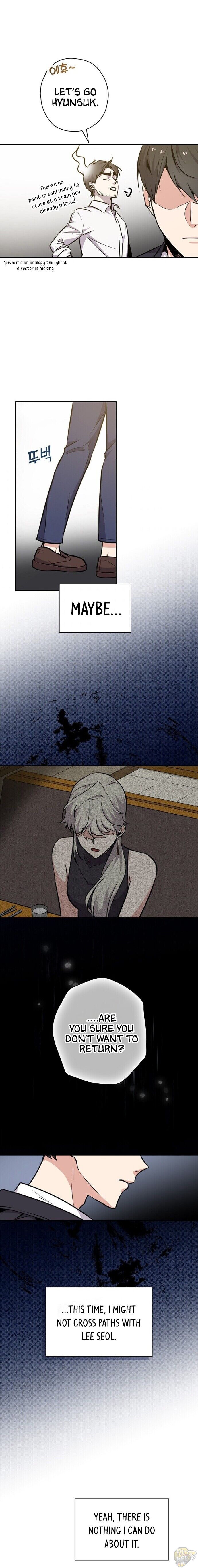 Long Live the Drama King Chapter 8 - page 7