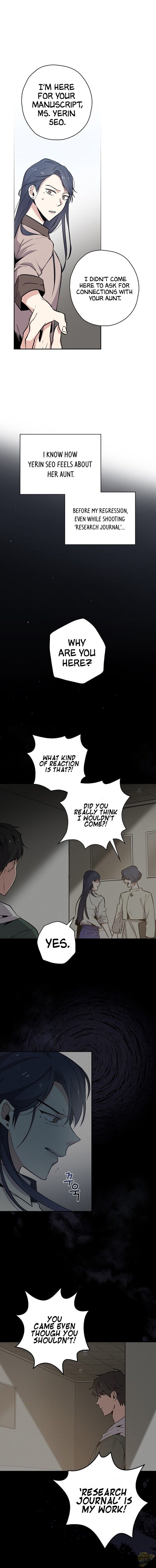 Long Live the Drama King Chapter 5 - page 10