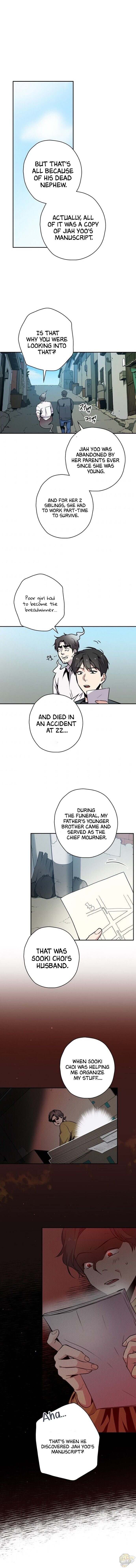 Long Live the Drama King Chapter 5 - page 17