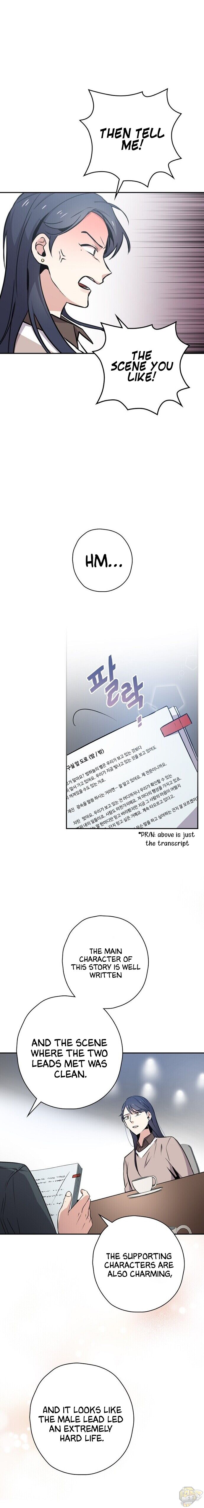 Long Live the Drama King Chapter 5 - page 3