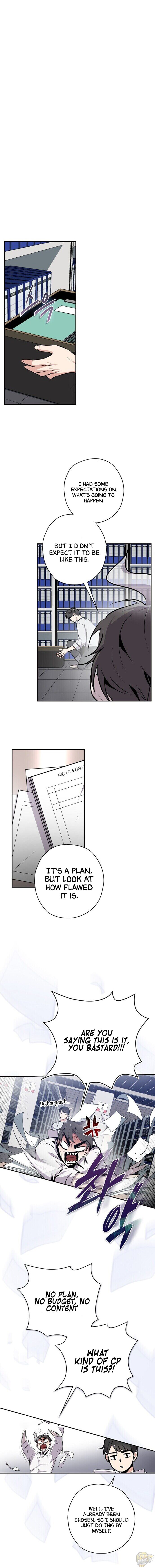 Long Live the Drama King Chapter 4 - page 4