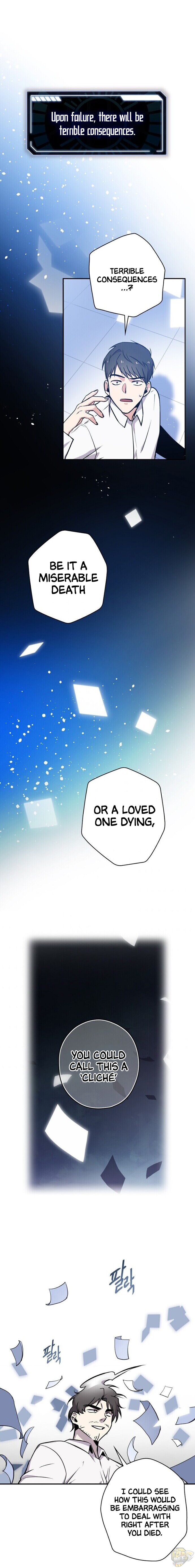 Long Live the Drama King Chapter 2 - page 14