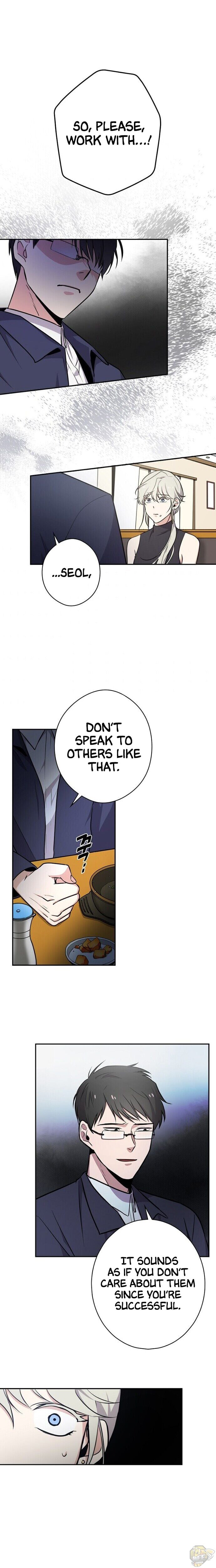 Long Live the Drama King Chapter 2 - page 7