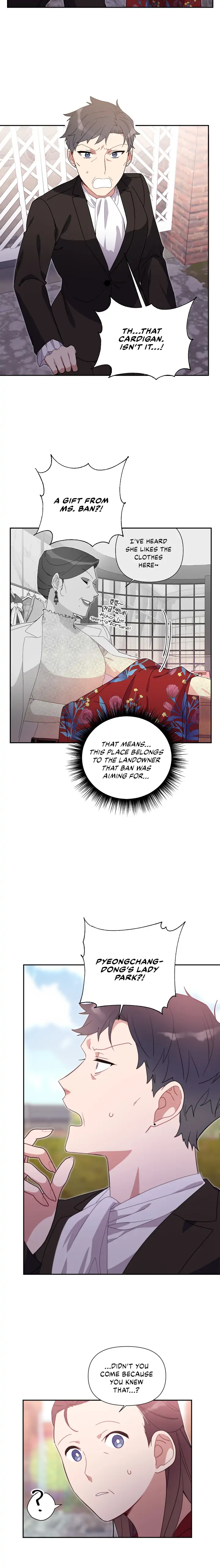 You’re Perfect for Me Chapter 55 - page 13