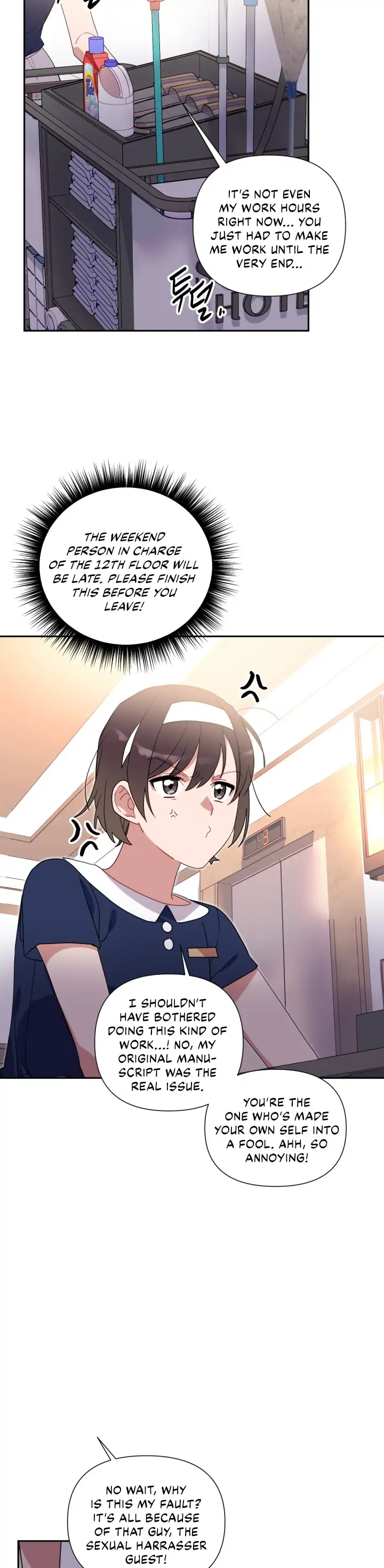 You’re Perfect for Me Chapter 55 - page 17