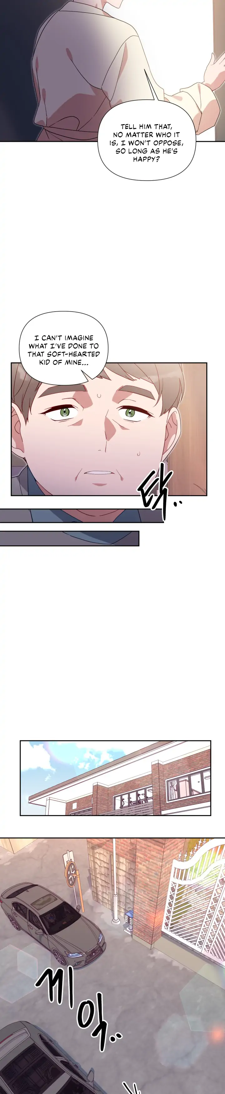 You’re Perfect for Me Chapter 55 - page 6