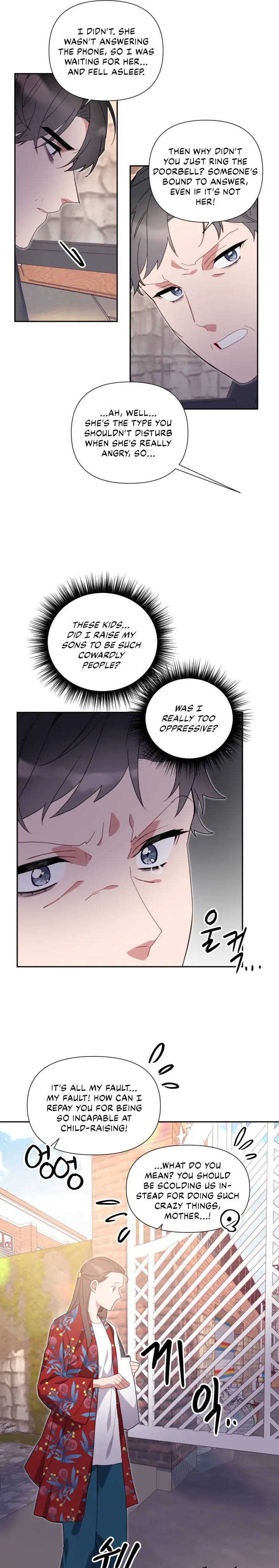 You’re Perfect for Me Chapter 55 - page 8
