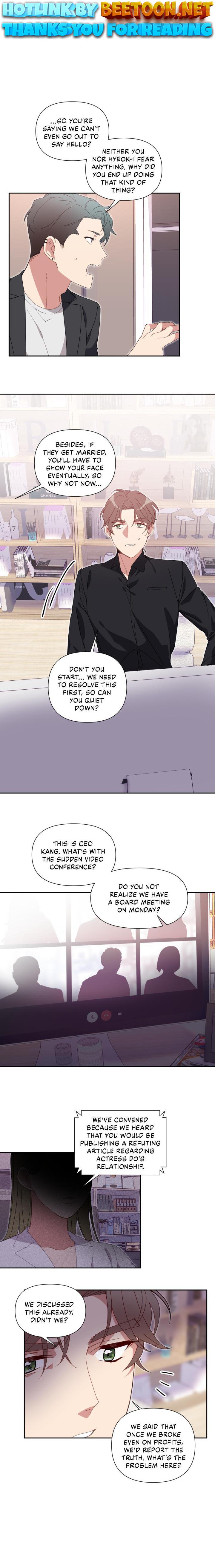 You’re Perfect for Me Chapter 54 - page 1