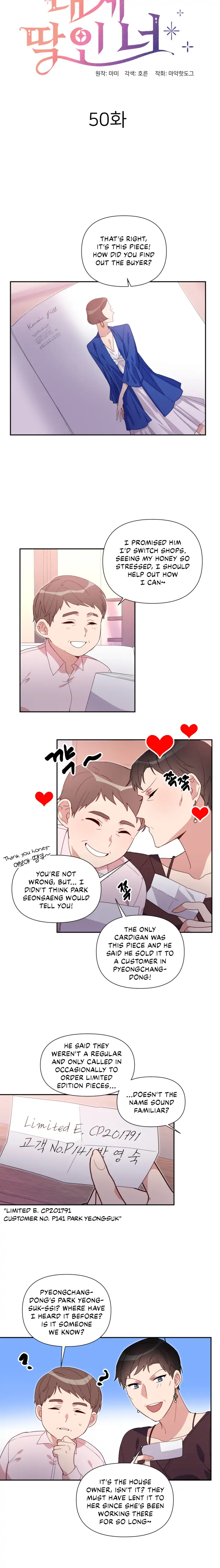 You’re Perfect for Me Chapter 50 - page 4