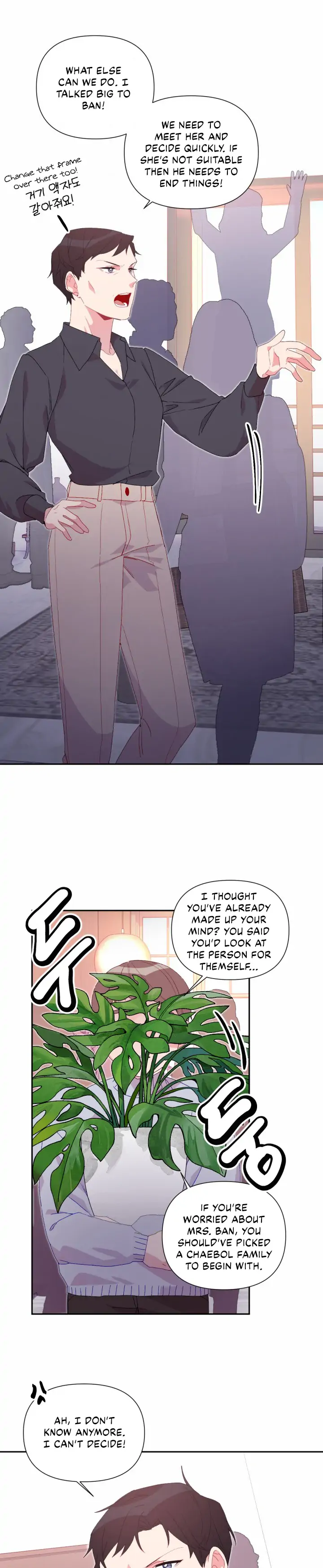 You’re Perfect for Me Chapter 46 - page 12