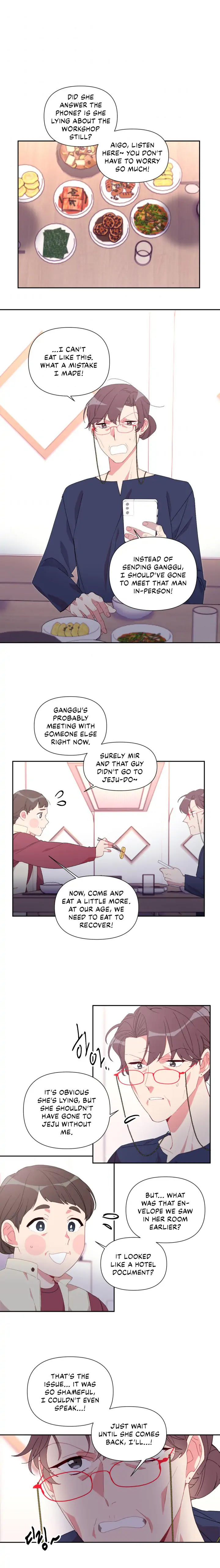 You’re Perfect for Me Chapter 43 - page 1