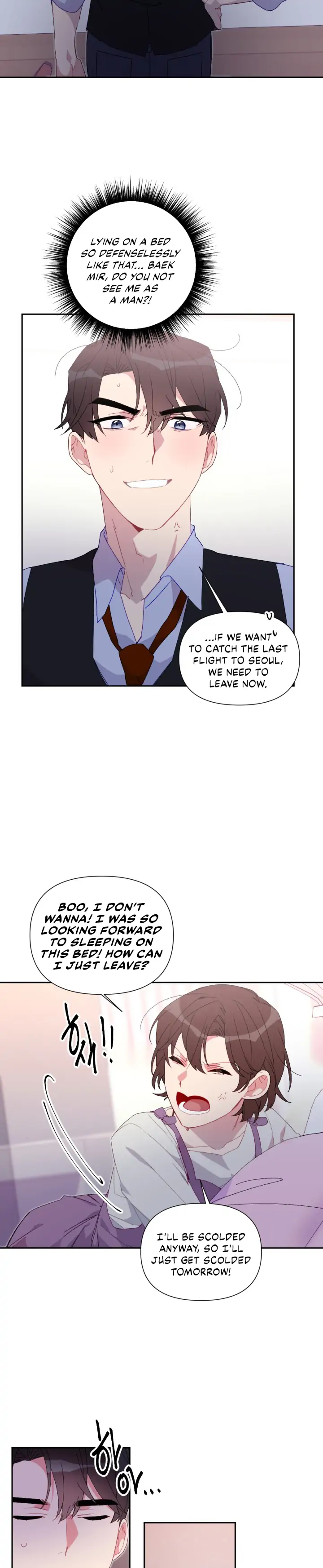 You’re Perfect for Me Chapter 43 - page 12
