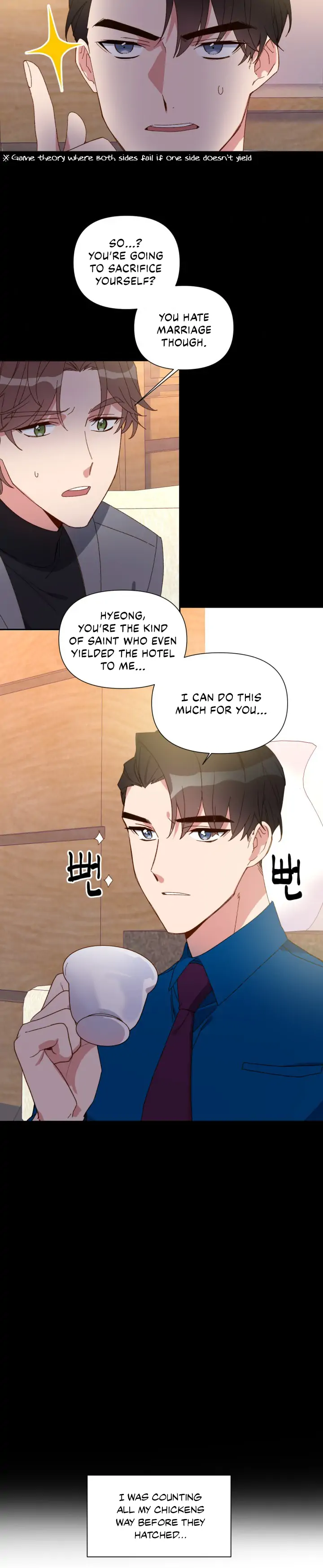 You’re Perfect for Me Chapter 31 - page 12