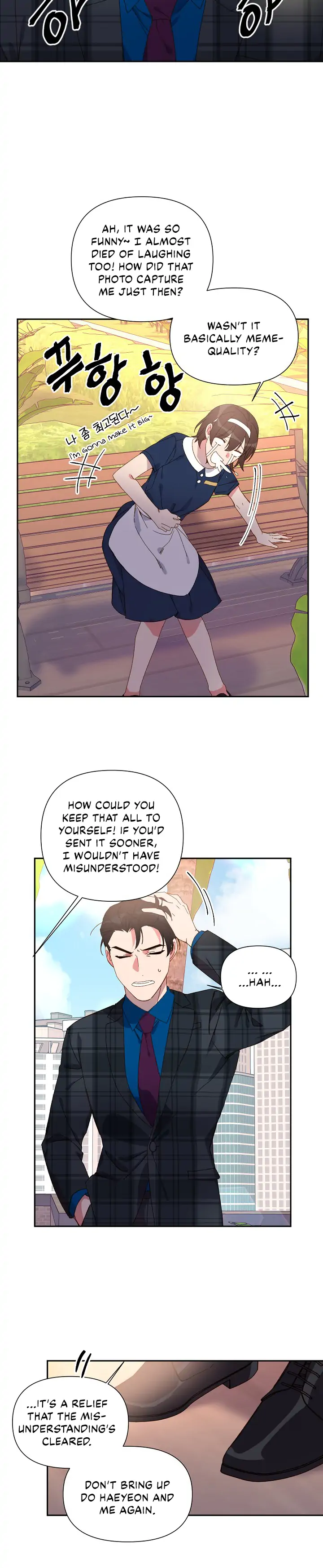 You’re Perfect for Me Chapter 31 - page 5