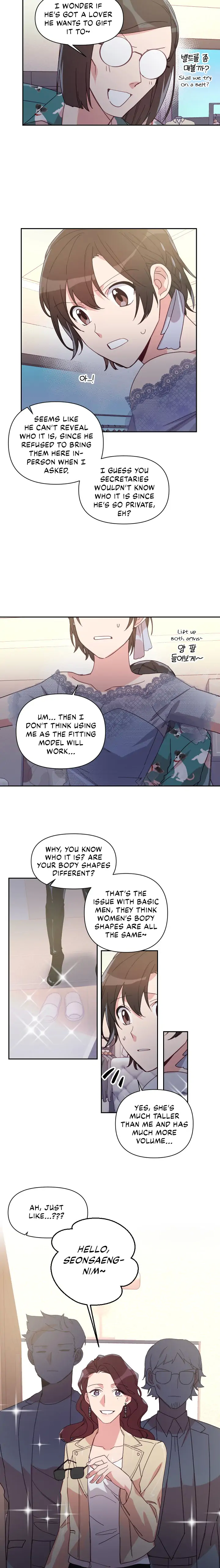 You’re Perfect for Me Chapter 18 - page 13