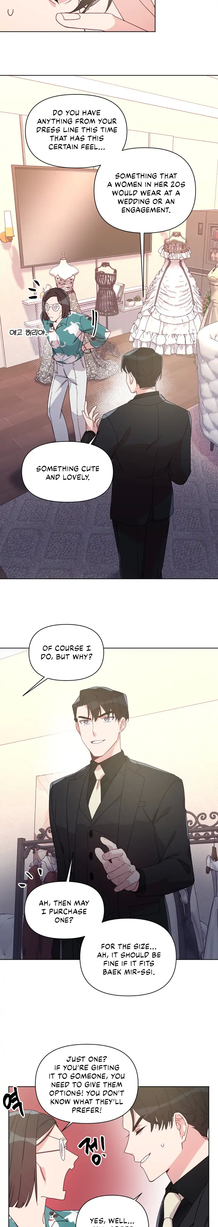 You’re Perfect for Me Chapter 18 - page 2