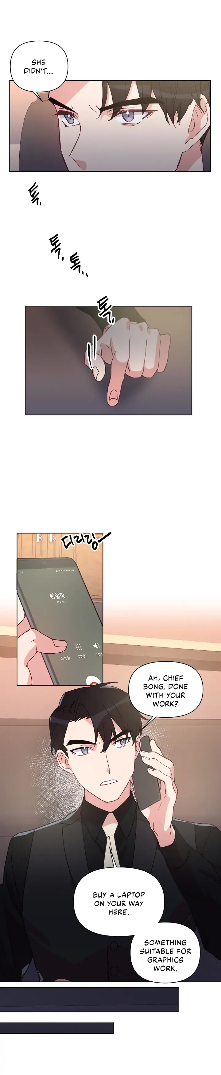 You’re Perfect for Me Chapter 18 - page 6