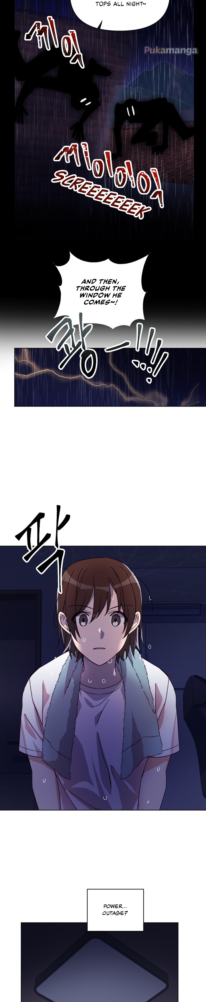 You’re Perfect for Me Chapter 12 - page 6
