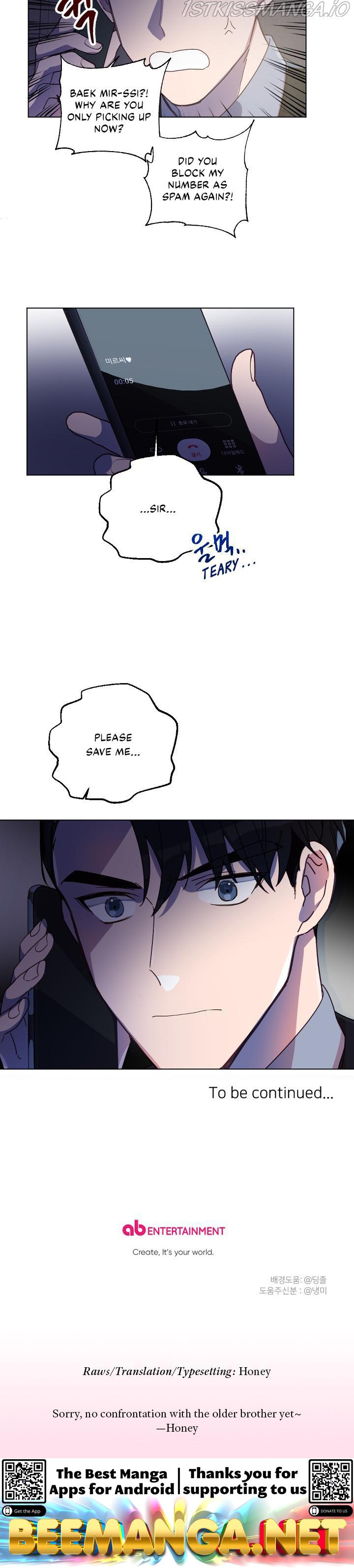 You’re Perfect for Me Chapter 11 - page 16