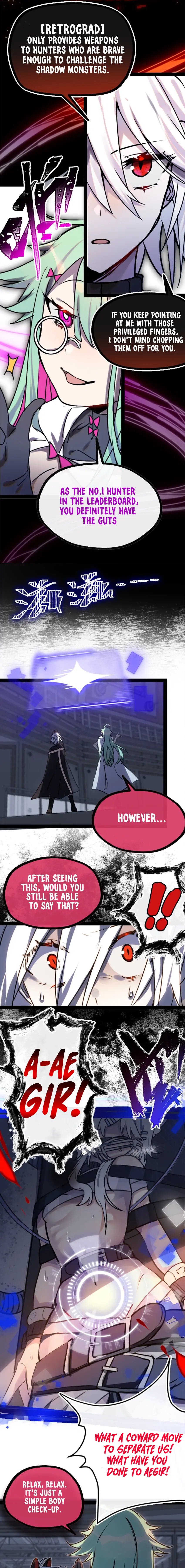 Black Snow. White Moon. Eternal Blossom Chapter 3 - page 15