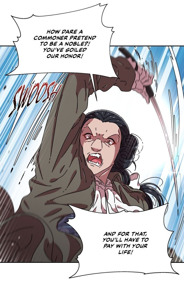 I was born as the Demon Lord’s daughter chapter 75 - page 25