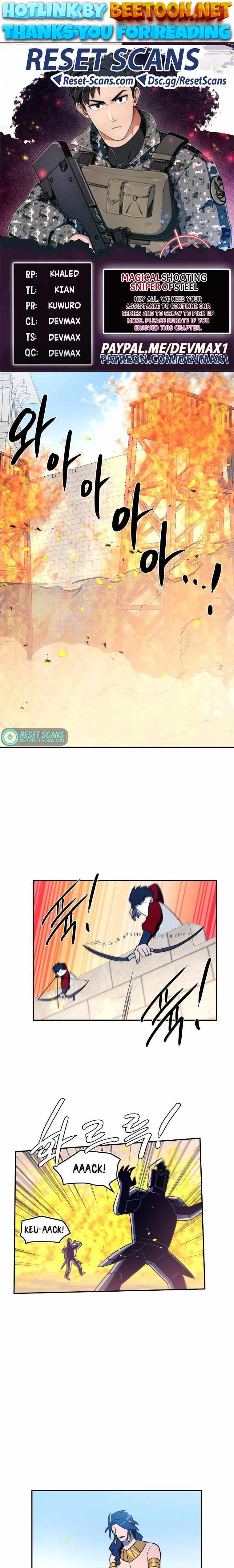 MAGICAL SHOOTING : SNIPER OF STEEL Chapter 40 - page 1