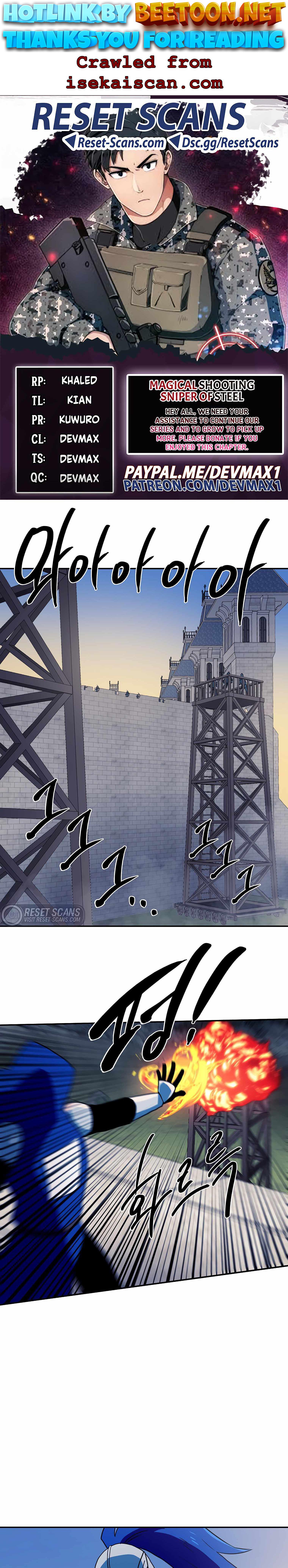 MAGICAL SHOOTING : SNIPER OF STEEL Chapter 39 - page 1