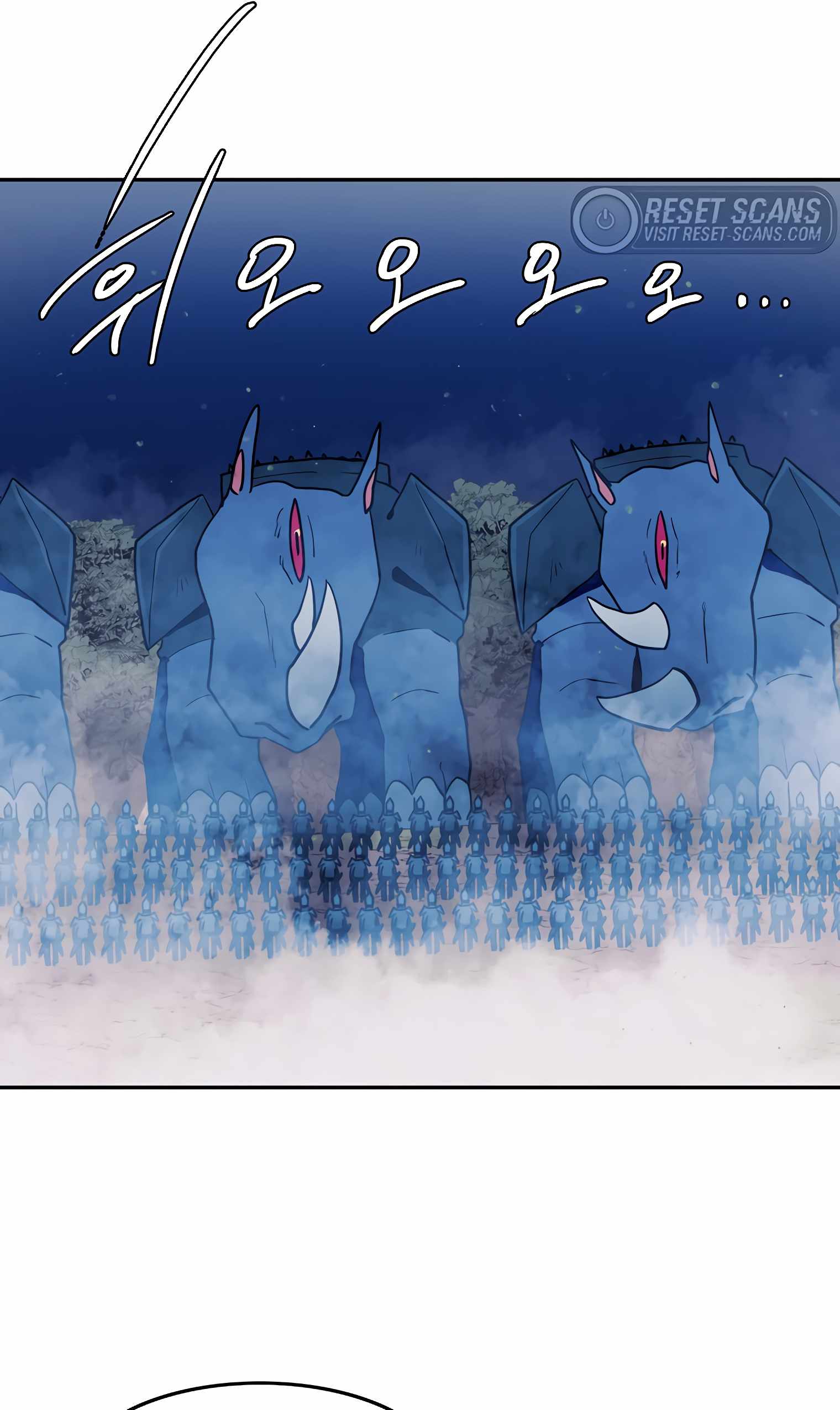 MAGICAL SHOOTING : SNIPER OF STEEL Chapter 38 - page 21