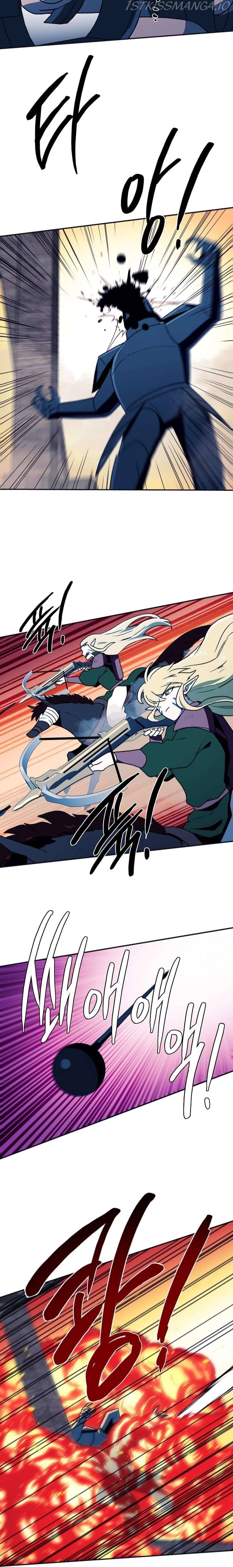 MAGICAL SHOOTING : SNIPER OF STEEL Chapter 34 - page 12
