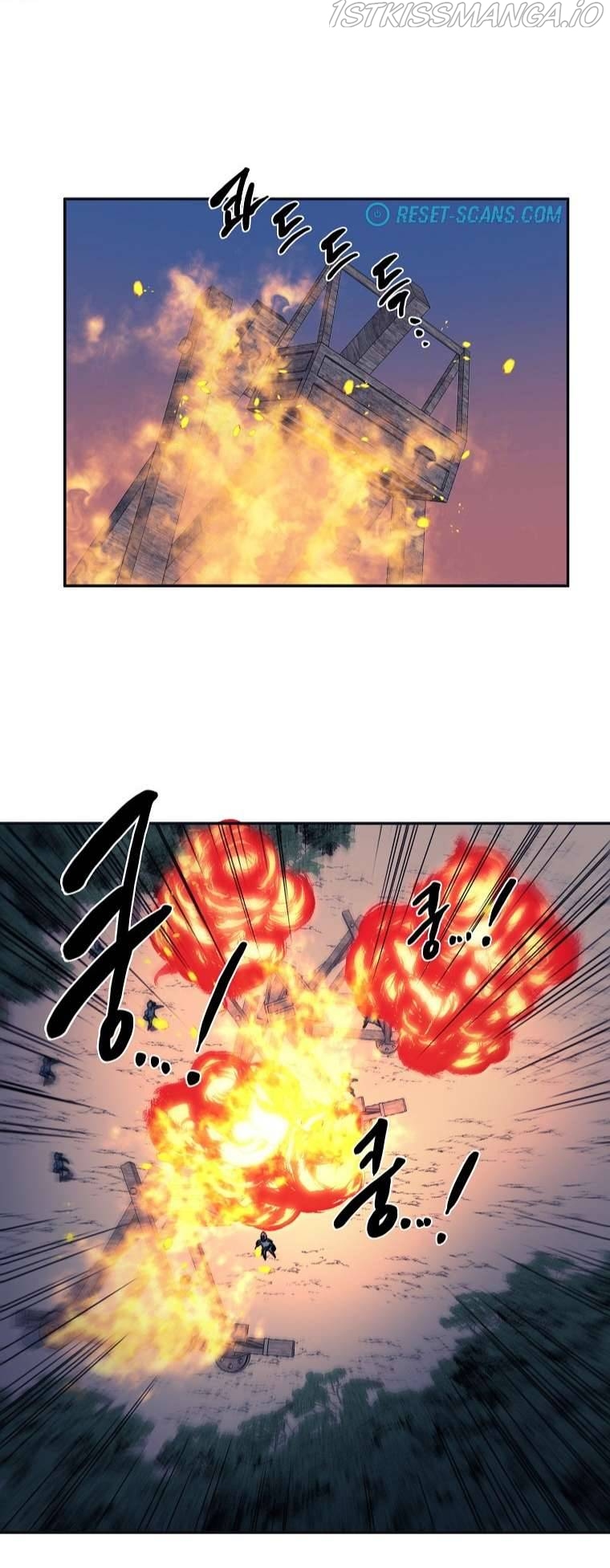 MAGICAL SHOOTING : SNIPER OF STEEL Chapter 34 - page 13