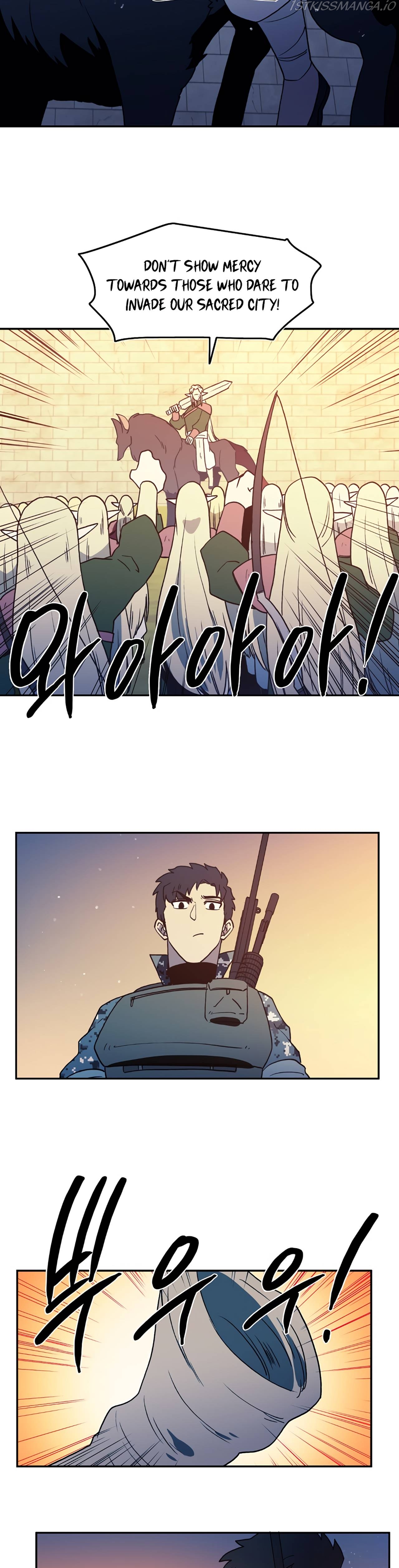 MAGICAL SHOOTING : SNIPER OF STEEL Chapter 32 - page 14