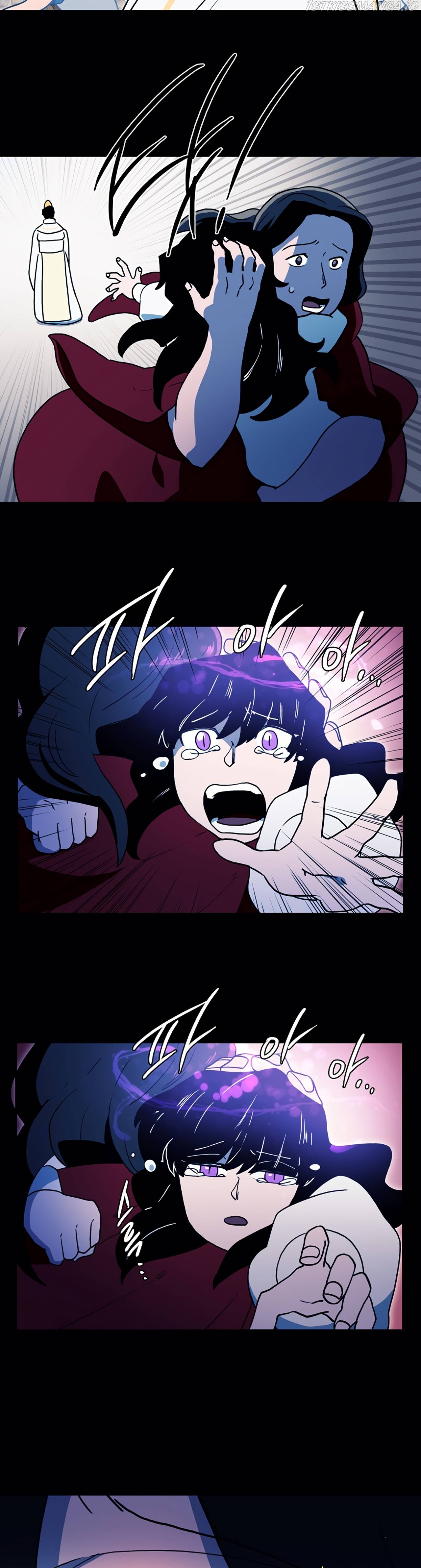 MAGICAL SHOOTING : SNIPER OF STEEL Chapter 32 - page 7